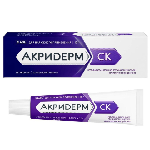 Акридерм ск 0,05% + 3% мазь, 15г