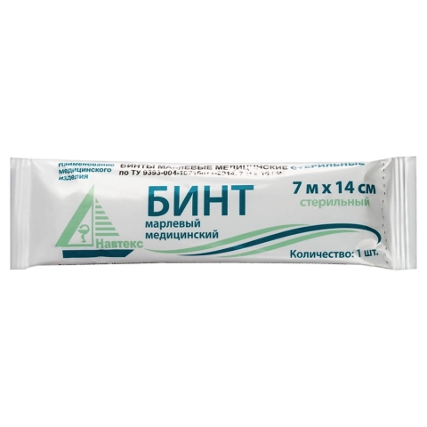 Бинт стерильный 14 см х 7 м высокая плотность, 1 шт.