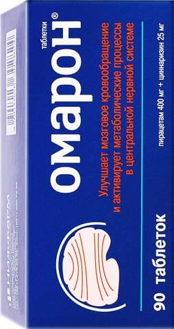 ОМАРОН N90 ТАБЛ.