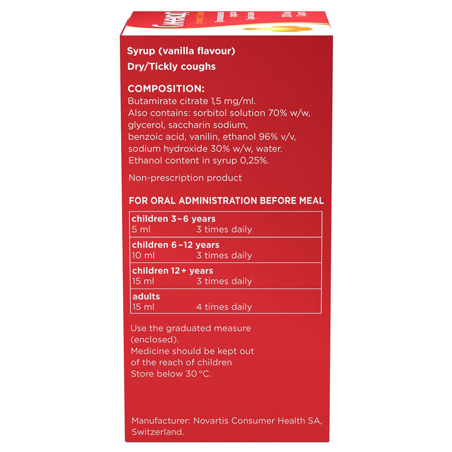 Синекод 1,5 мг/мл сироп флакон, 200 мл