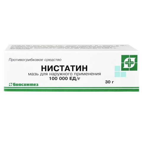 Нистатиновая 100000ед мазь, 30г