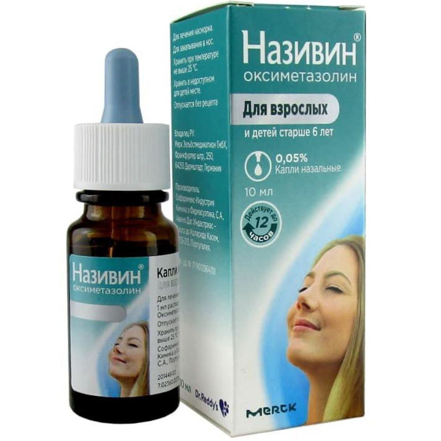 Називин 0,05% капли, 10 мл