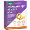 Коэнзим Q10 60 мг капсулы по 300 мг, 30 шт.