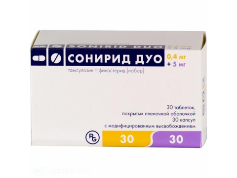 СОНИРИД ДУО НАБОР 5МГ+0,4МГ N60 ТАБ/КАПС.
