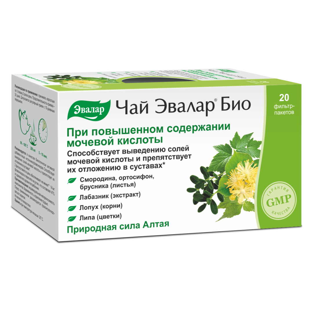 Чай Эвалар Био при повышенном содержании мочевой кислоты 1,5г фильтр-пакеты, 20 шт.
