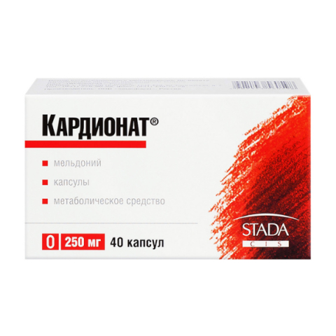 КАРДИОНАТ 250МГ N40 КАПС.