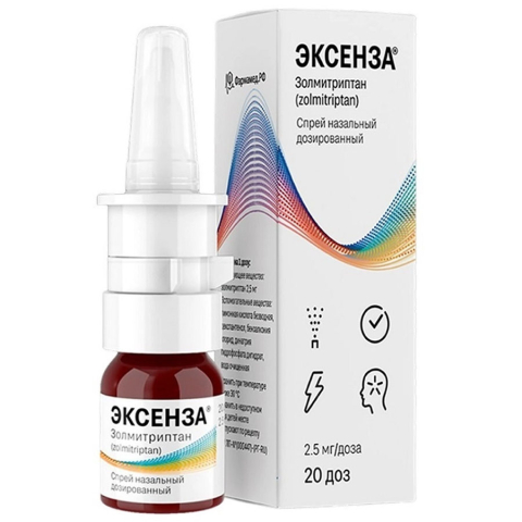 Эксенза 0,0025/доза спрей назальный дозированный, 20 доз