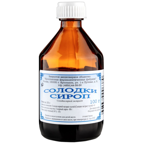 Солодки сироп, 100 мл