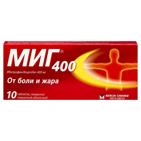 Миг 400 400 мг таблетки, 10 шт.