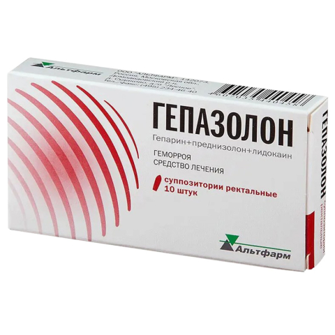 Гепазолон суппозитории ректальные, 10 шт.