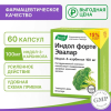 Индол Форте Эвалар капсулы, 60 шт.
