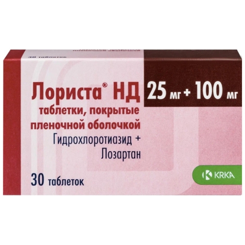 Лориста нд 100 мг + 25 мг таблетки, 30 шт.