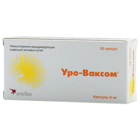 Уро-ваксом 6 мг капсулы, 30 шт.