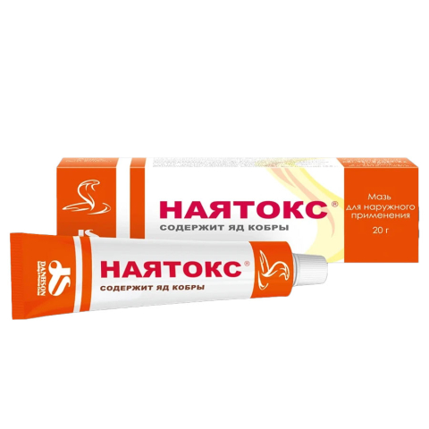 Наятокс мазь туба, 20г