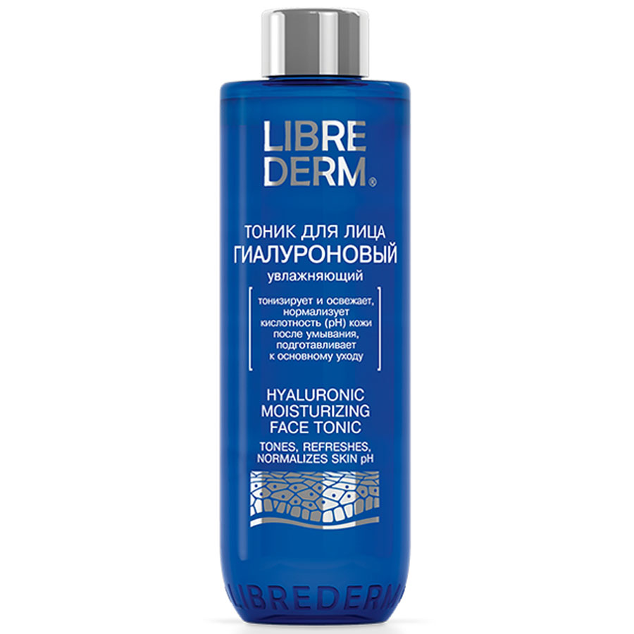 Librederm гиалуроновый тоник для лица увлажняющий, 200 мл