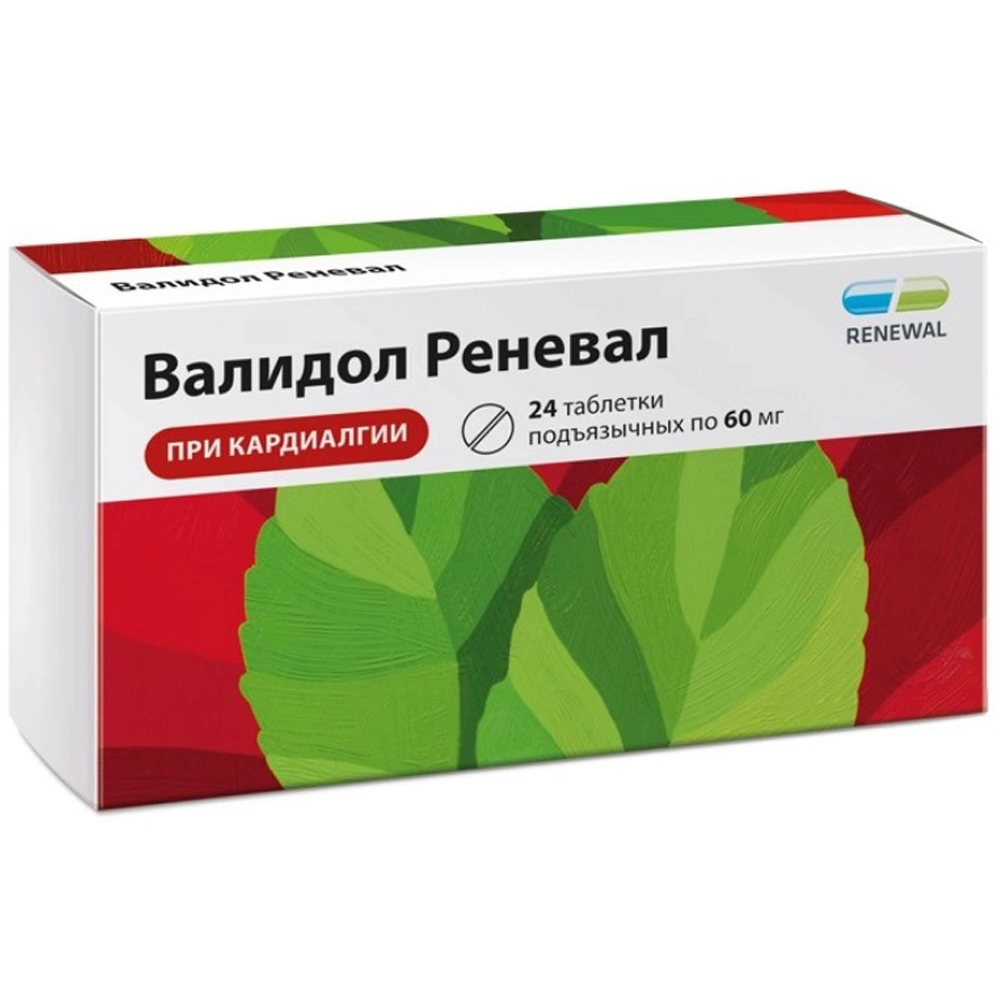Валидол Реневал 60 мг таблетки подъязычные, 24 шт.