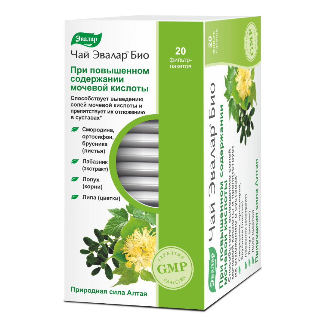 Чай Эвалар Био при повышенном содержании мочевой кислоты 1,5г фильтр-пакеты, 20 шт.