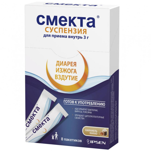 Смекта 3г суспензия для приема внутрь, 8 шт.