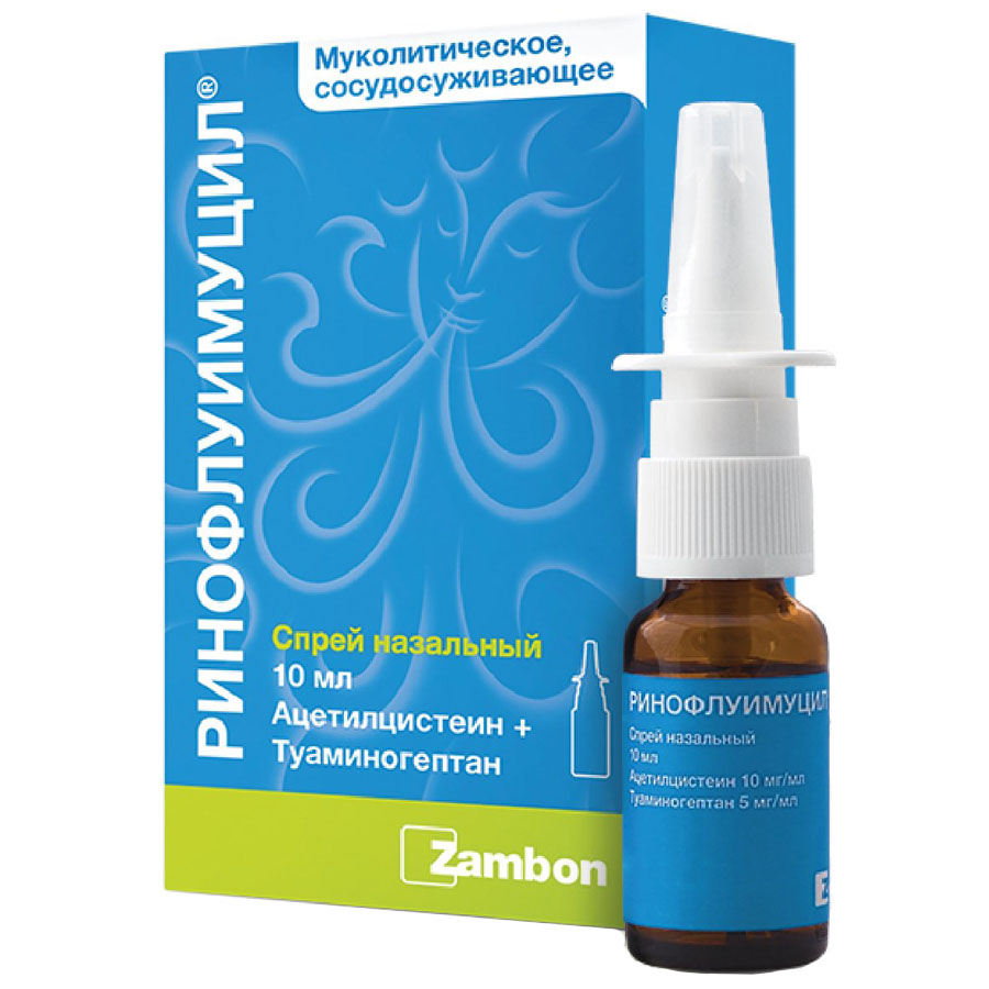 Ринофлуимуцил спрей назальный, 10 мл