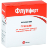 Флуифорт 2,7г/5г гранулы для приготовления суспензии пакетик, 10 шт.