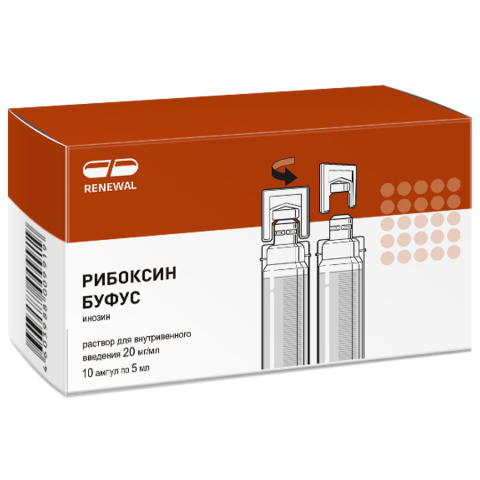 Рибоксин буфус реневал 2% раствор для внутривенного введения 5 мл ампулы, 10 шт.