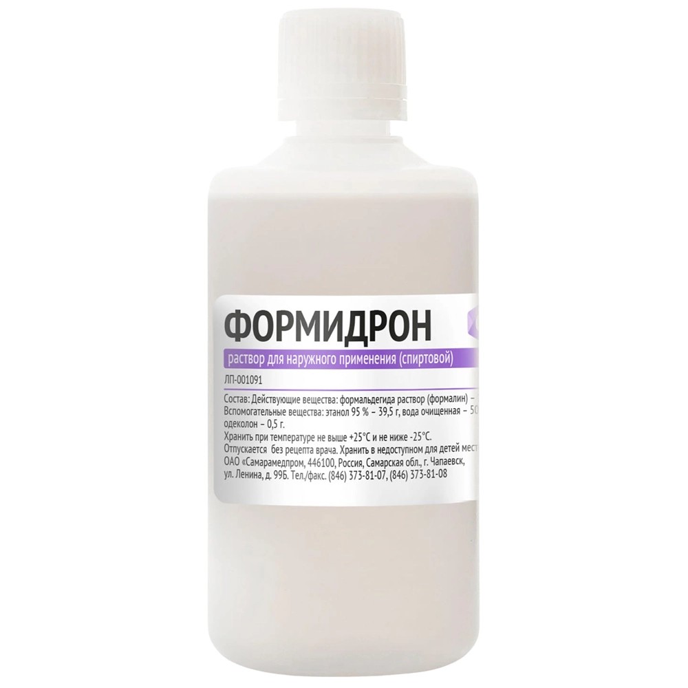 Формидрон раствор для наружного применения, флакон, 100 мл
