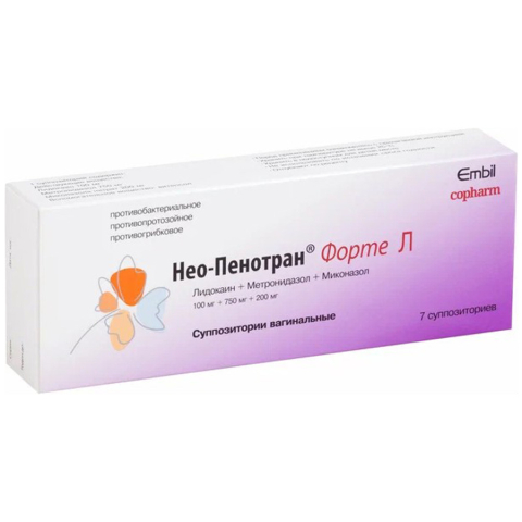 Нео-пенотран форте Л суппозитории вагинальные, 7 шт.