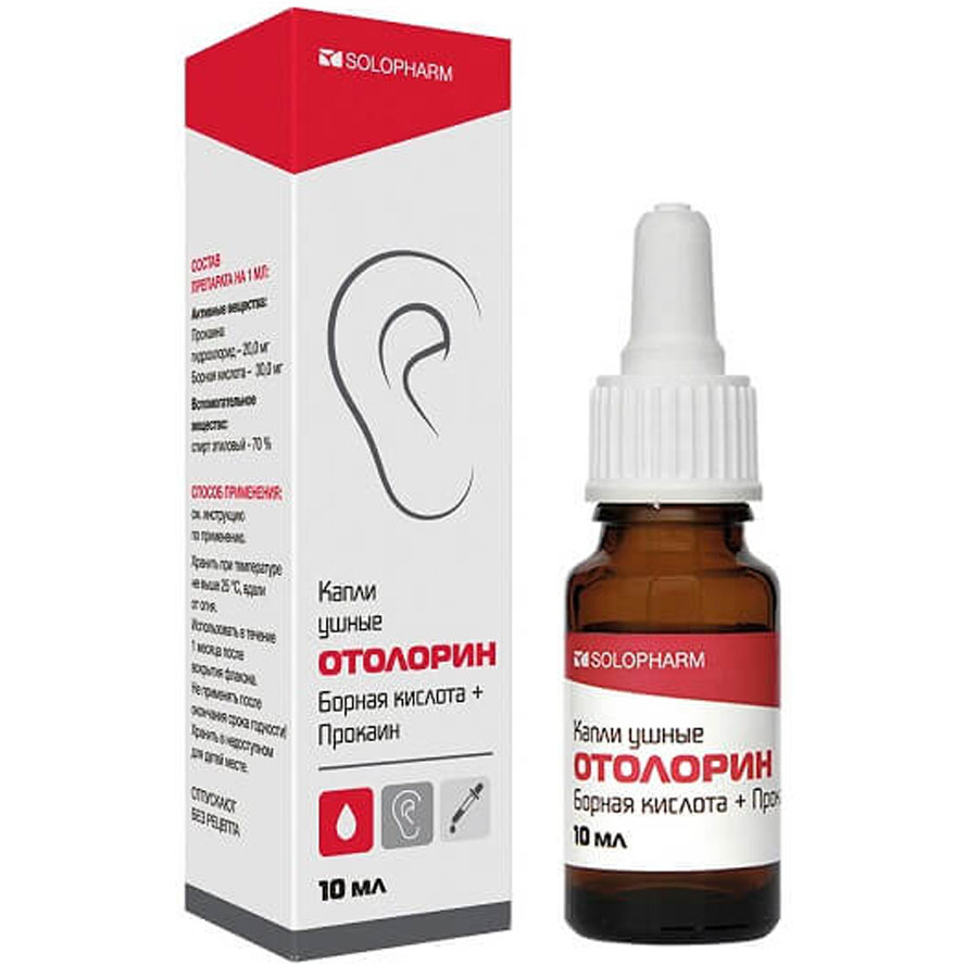 Отолорин флакон капли ушные, 10 мл