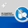 Стрепсилс Экспресс спрей, 20 мл