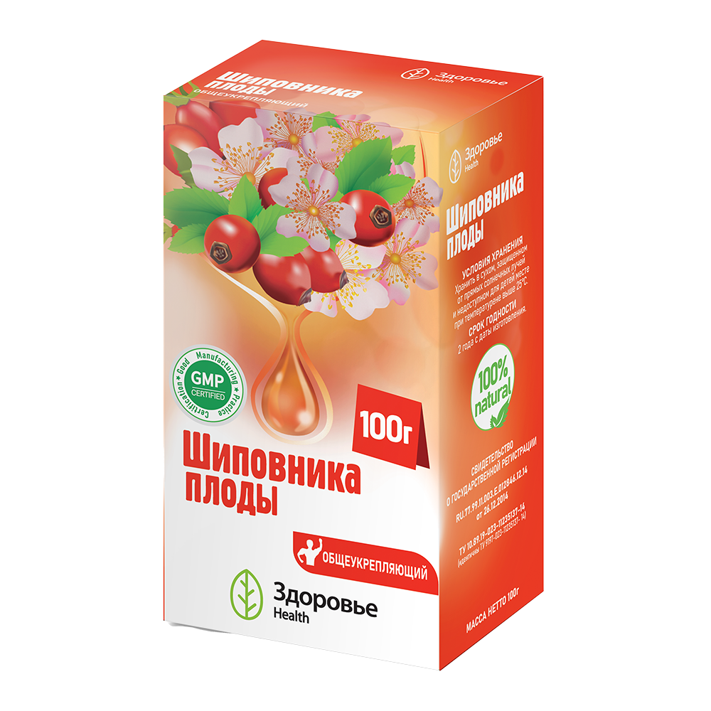 Шиповника плоды пачка, 100г