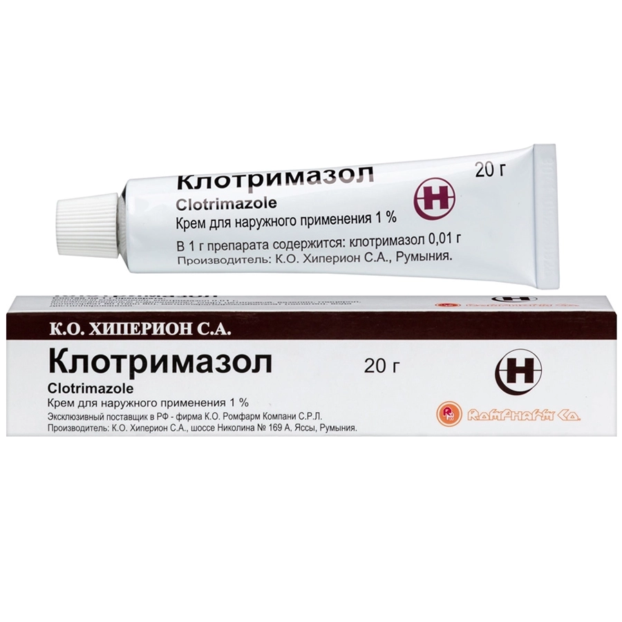 Клотримазол крем, 20г