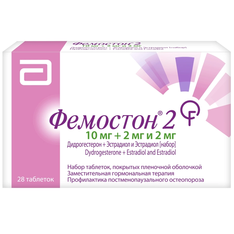 Фемостон 2 мг + 10 мг таблетки, покрытые пленочной оболочкой, 28 шт.