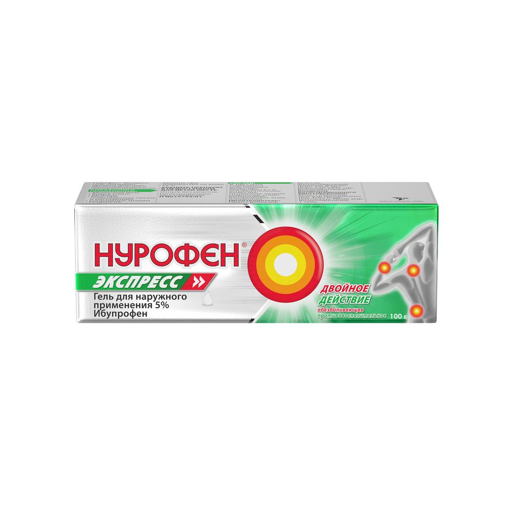 Нурофен экспресс 5% гель,100г