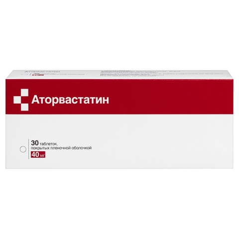 Аторвастатин 40 мг таблетки, 30 шт.