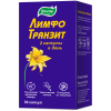 Лимфотранзит капсулы, 30 шт, Эвалар