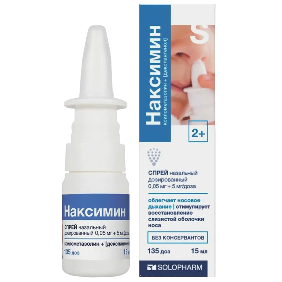 Наксимин 0,05 мг + 5 мг/доза спрей назальный, 15 мл