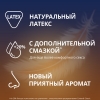 Контекс презервативы лайтс особо тонкие, 12 шт.