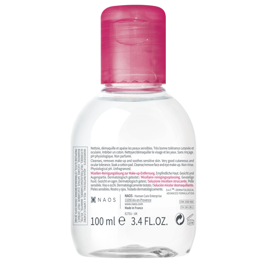 Bioderma Sensibio H2O мицеллярная вода, 100 мл