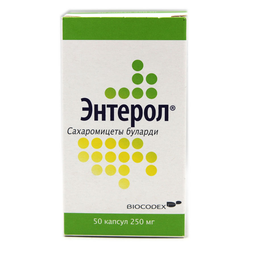 Энтерол 250мг капсулы, 50 шт.