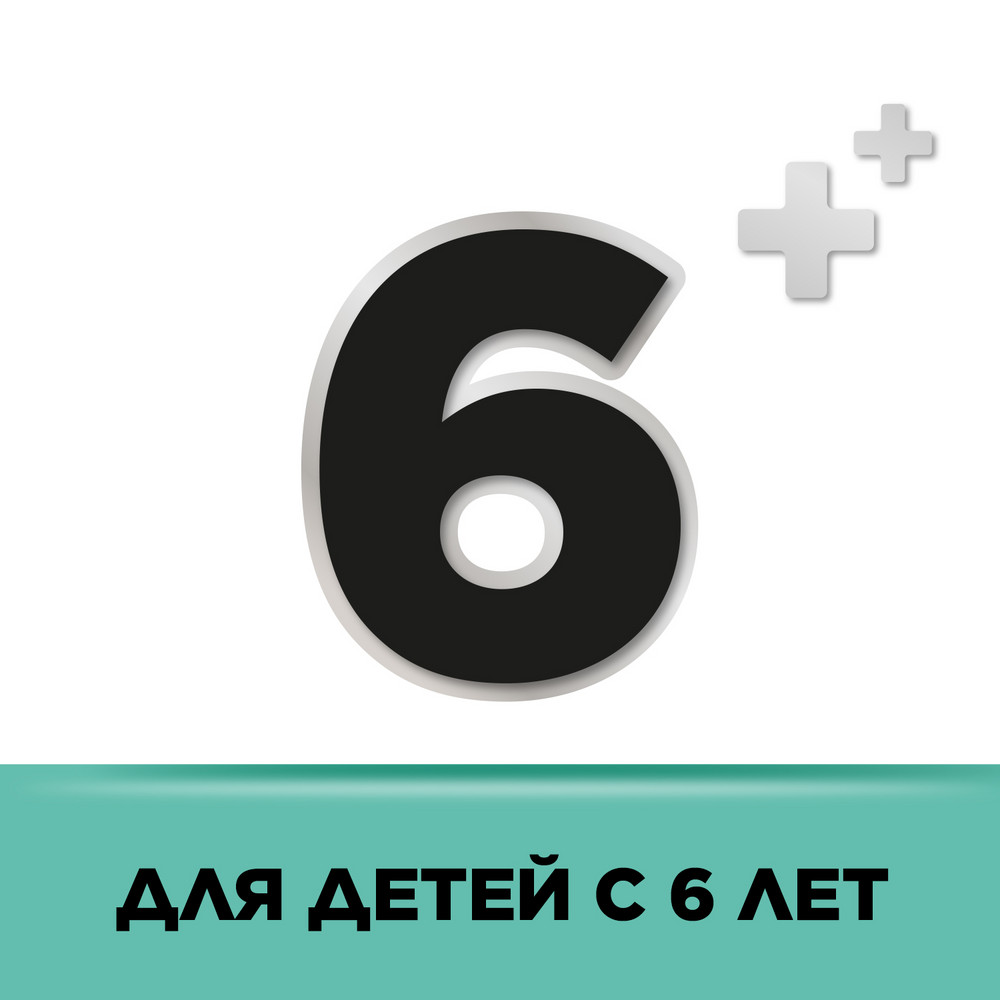 Стрепсилс таблетки для рассасывания, ментол-эвкалипт, 24 шт.