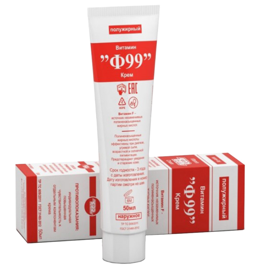Витамин Ф-99 50мл крем полужирный