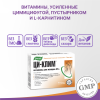 Ци-Клим витамины для женщин 45+ таблетки, 60 шт, Эвалар