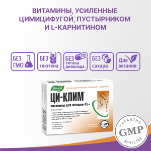 Емізік пен клиторды сипау Емізік пен клиторды сипау