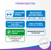 Омега-3 ДГК / Omega-3 DHA Эвалар 700 мг капсулы, 60 шт.