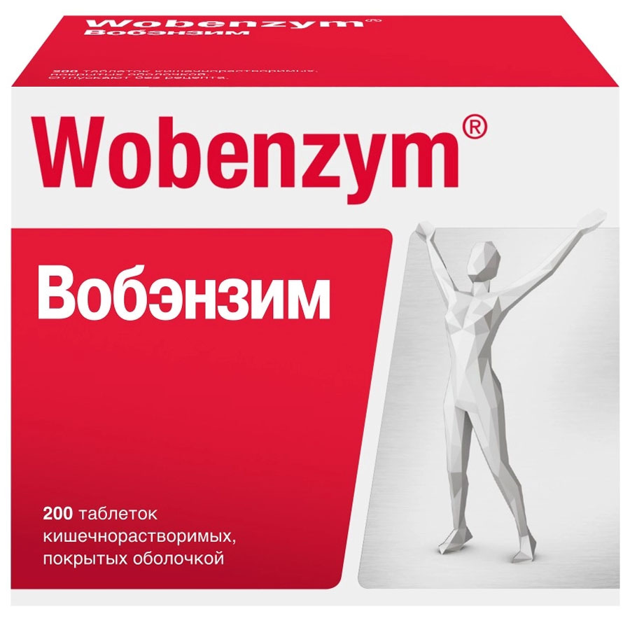 Вобэнзим таблетки, 200 шт.