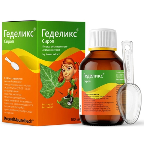 Геделикс сироп, 100 мл