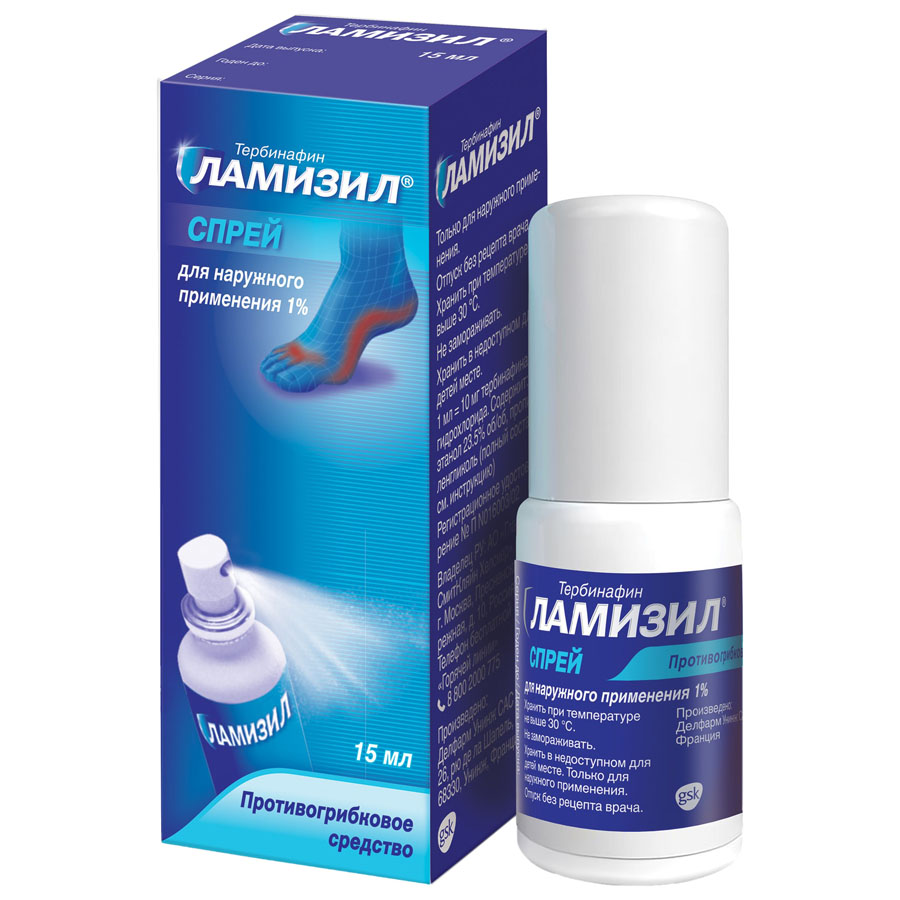 Ламизил 1% крем, 15г