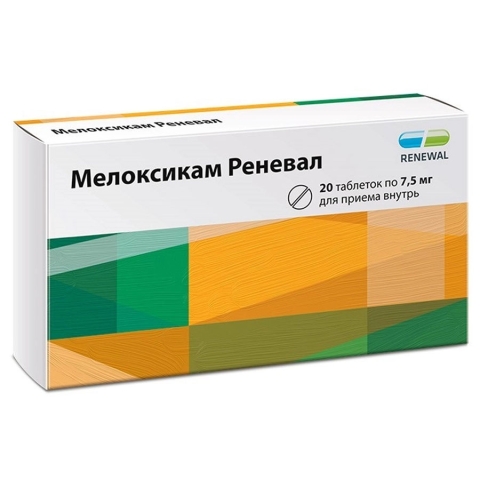 Мелоксикам Реневал 7,5 мг таблетки, 20 шт.