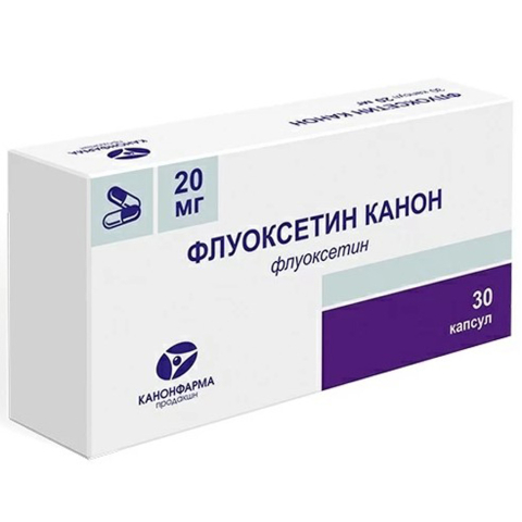 Флуоксетин 20 мг капсулы, 30 шт.