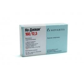 КО-ДИОВАН 160МГ/12,5МГ N28 ТАБЛ.П.П.О.